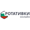 Ротативки онлайн или слот игри в България
