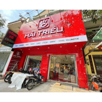 Đồng hồ thời trang đẹp, chuẩn gu, cá tính tại Đồng Hồ Hải Triều logo image